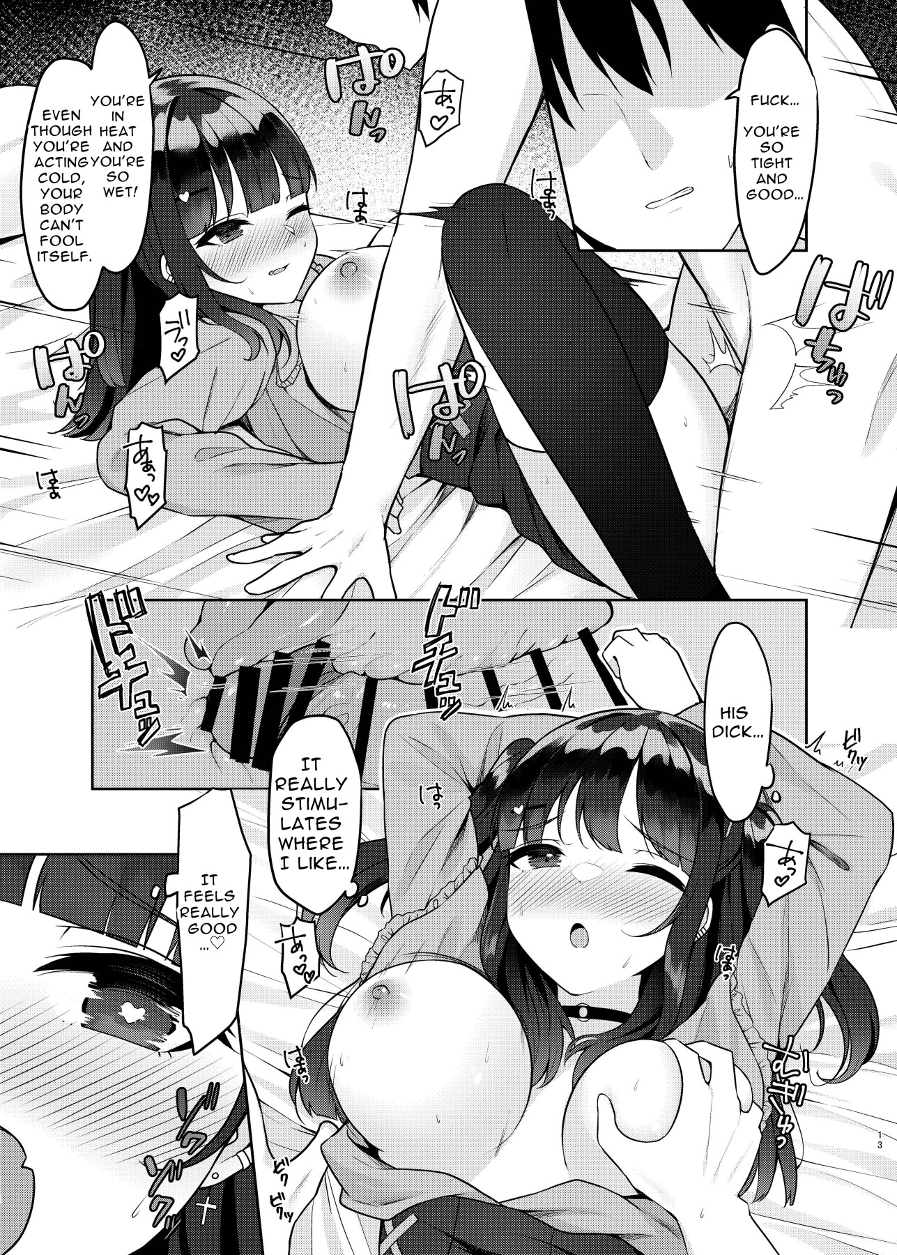 Hentai Manga Comic-Had Drunken Sex With A Girl I Met Via An App And Now We're Fuck Buddies-Read-12